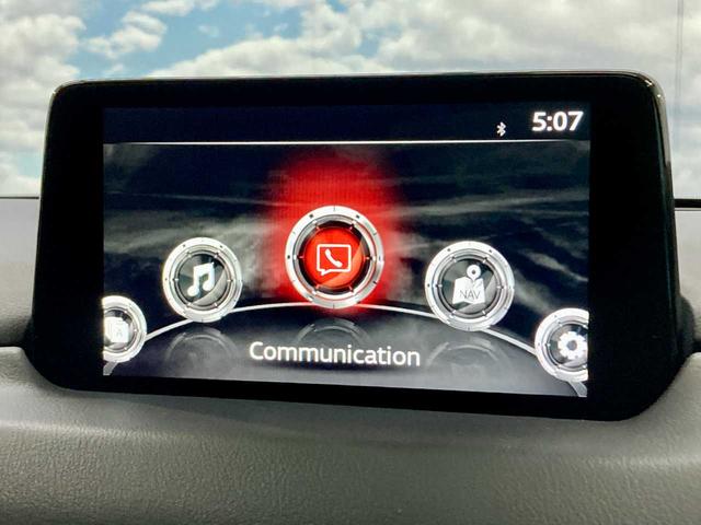 ＣＸ－５ ＸＤ　エクスクルーシブモード　寒冷地　スペアキー　Ｂｌｕｅｔｏｏｔｈ対応　バックカメラ　ＥＴＣ　パワーシート　パノラマビュー　追従式クルーズコントロール　クリアランスソナー　シートヒーター　シートクーラー　パーキングアシスト（33枚目）