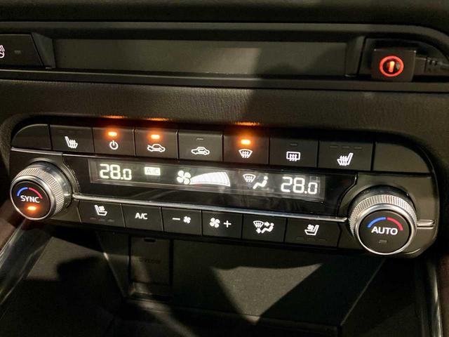 ＣＸ－５ ＸＤ　エクスクルーシブモード　寒冷地　スペアキー　Ｂｌｕｅｔｏｏｔｈ対応　バックカメラ　ＥＴＣ　パワーシート　パノラマビュー　追従式クルーズコントロール　クリアランスソナー　シートヒーター　シートクーラー　パーキングアシスト（34枚目）
