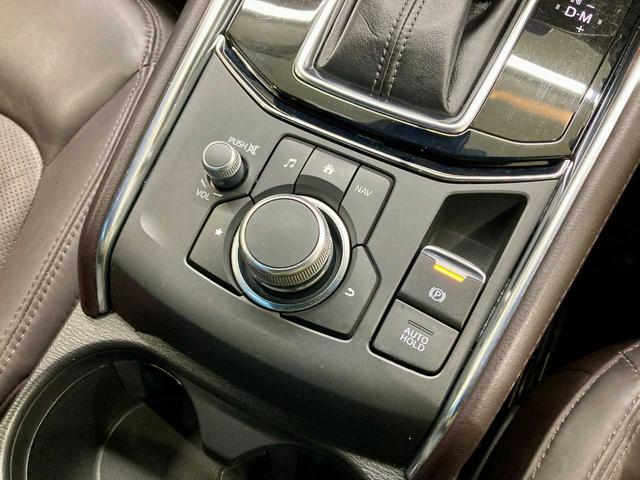 ＣＸ－５ ＸＤ　エクスクルーシブモード　寒冷地　スペアキー　Ｂｌｕｅｔｏｏｔｈ対応　バックカメラ　ＥＴＣ　パワーシート　パノラマビュー　追従式クルーズコントロール　クリアランスソナー　シートヒーター　シートクーラー　パーキングアシスト（36枚目）
