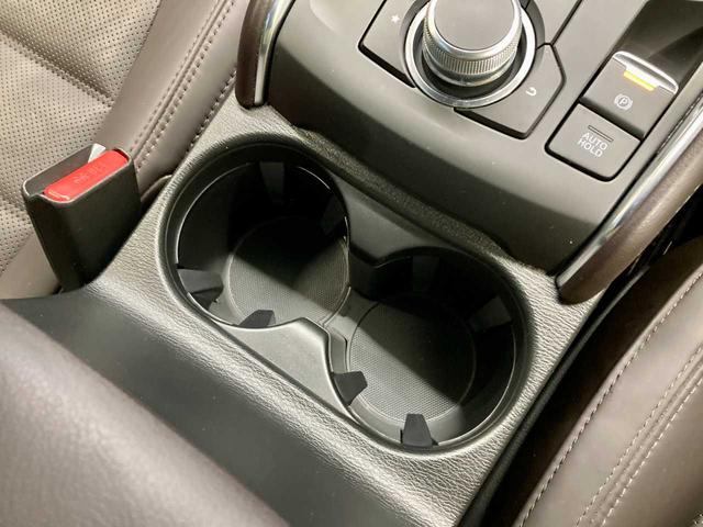 ＣＸ－５ ＸＤ　エクスクルーシブモード　寒冷地　スペアキー　Ｂｌｕｅｔｏｏｔｈ対応　バックカメラ　ＥＴＣ　パワーシート　パノラマビュー　追従式クルーズコントロール　クリアランスソナー　シートヒーター　シートクーラー　パーキングアシスト（37枚目）