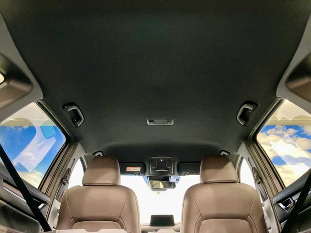 ＣＸ－５ ＸＤ　エクスクルーシブモード　寒冷地　スペアキー　Ｂｌｕｅｔｏｏｔｈ対応　バックカメラ　ＥＴＣ　パワーシート　パノラマビュー　追従式クルーズコントロール　クリアランスソナー　シートヒーター　シートクーラー　パーキングアシスト（44枚目）