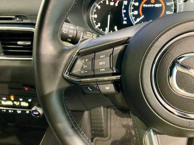 ＣＸ－５ ＸＤ　エクスクルーシブモード　寒冷地　スペアキー　Ｂｌｕｅｔｏｏｔｈ対応　バックカメラ　ＥＴＣ　パワーシート　パノラマビュー　追従式クルーズコントロール　クリアランスソナー　シートヒーター　シートクーラー　パーキングアシスト（49枚目）