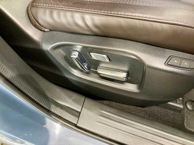 ＣＸ－５ ＸＤ　エクスクルーシブモード　寒冷地　スペアキー　Ｂｌｕｅｔｏｏｔｈ対応　バックカメラ　ＥＴＣ　パワーシート　パノラマビュー　追従式クルーズコントロール　クリアランスソナー　シートヒーター　シートクーラー　パーキングアシスト（56枚目）