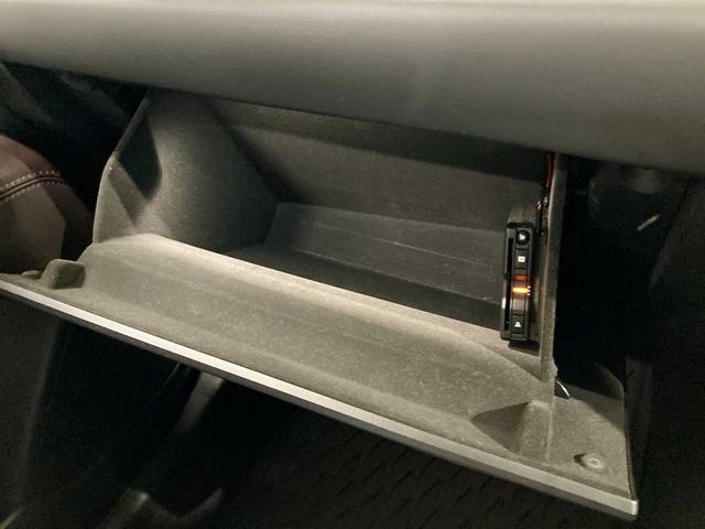 ＣＸ－５ ＸＤ　エクスクルーシブモード　寒冷地　スペアキー　Ｂｌｕｅｔｏｏｔｈ対応　バックカメラ　ＥＴＣ　パワーシート　パノラマビュー　追従式クルーズコントロール　クリアランスソナー　シートヒーター　シートクーラー　パーキングアシスト（70枚目）