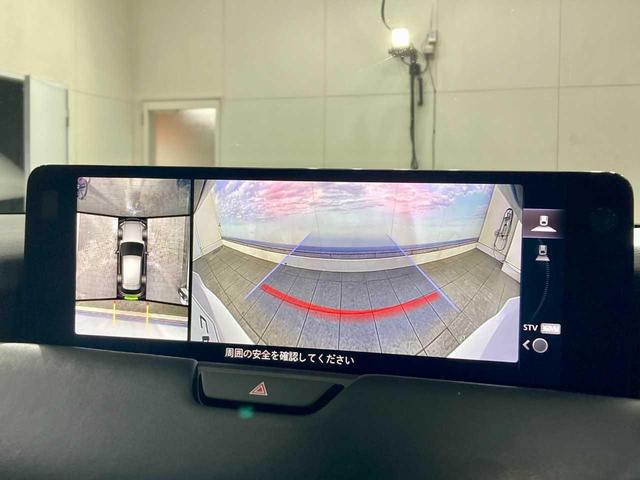 ＣＸ－６０ ２５Ｓ　エクスクルーシブモード　寒冷地仕様　Ｂｌｕｅｔｏｏｔｈ接続　ＥＴＣ２．０　シートヒーター　シートクーラー　追従型クルコン　Ｐシート　アラウンドビューカメラ　パワーリアゲート　ＬＥＤ　パーキングアシスト　コーナーセンサー（8枚目）