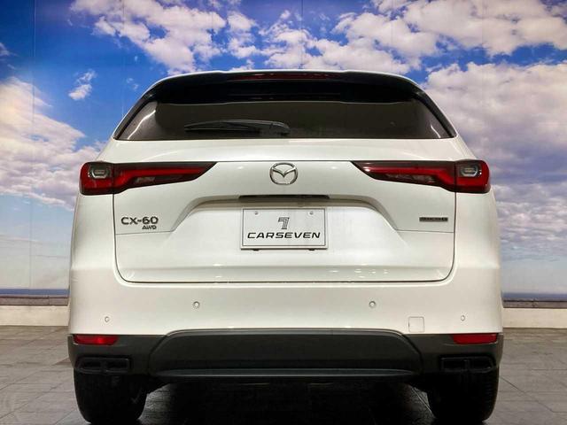 ＣＸ－６０ ２５Ｓ　エクスクルーシブモード　寒冷地仕様　Ｂｌｕｅｔｏｏｔｈ接続　ＥＴＣ２．０　シートヒーター　シートクーラー　追従型クルコン　Ｐシート　アラウンドビューカメラ　パワーリアゲート　ＬＥＤ　パーキングアシスト　コーナーセンサー（14枚目）