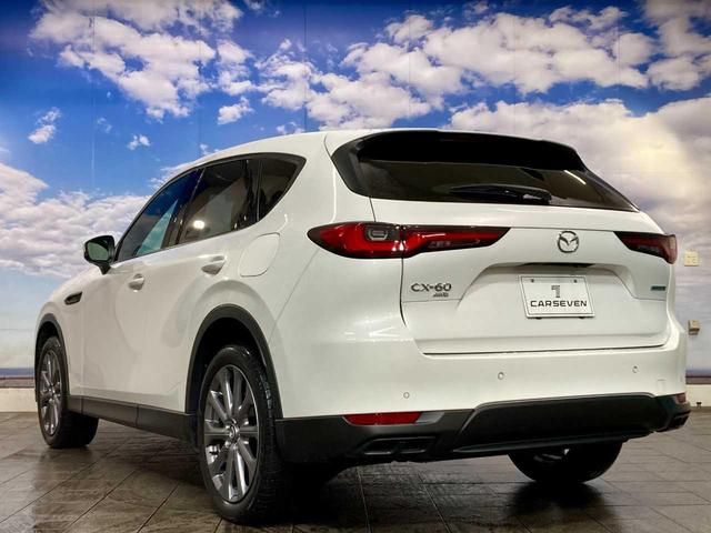 ＣＸ－６０ ２５Ｓ　エクスクルーシブモード　寒冷地仕様　Ｂｌｕｅｔｏｏｔｈ接続　ＥＴＣ２．０　シートヒーター　シートクーラー　追従型クルコン　Ｐシート　アラウンドビューカメラ　パワーリアゲート　ＬＥＤ　パーキングアシスト　コーナーセンサー（15枚目）