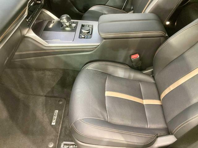 ＣＸ－６０ ２５Ｓ　エクスクルーシブモード　寒冷地仕様　Ｂｌｕｅｔｏｏｔｈ接続　ＥＴＣ２．０　シートヒーター　シートクーラー　追従型クルコン　Ｐシート　アラウンドビューカメラ　パワーリアゲート　ＬＥＤ　パーキングアシスト　コーナーセンサー（22枚目）