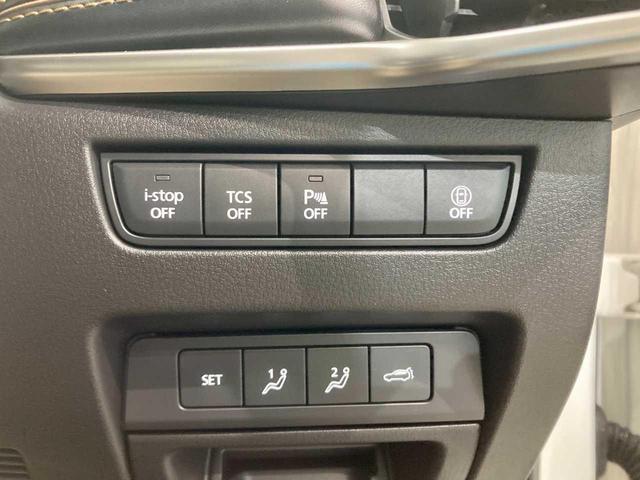 ＣＸ－６０ ２５Ｓ　エクスクルーシブモード　寒冷地仕様　Ｂｌｕｅｔｏｏｔｈ接続　ＥＴＣ２．０　シートヒーター　シートクーラー　追従型クルコン　Ｐシート　アラウンドビューカメラ　パワーリアゲート　ＬＥＤ　パーキングアシスト　コーナーセンサー（32枚目）