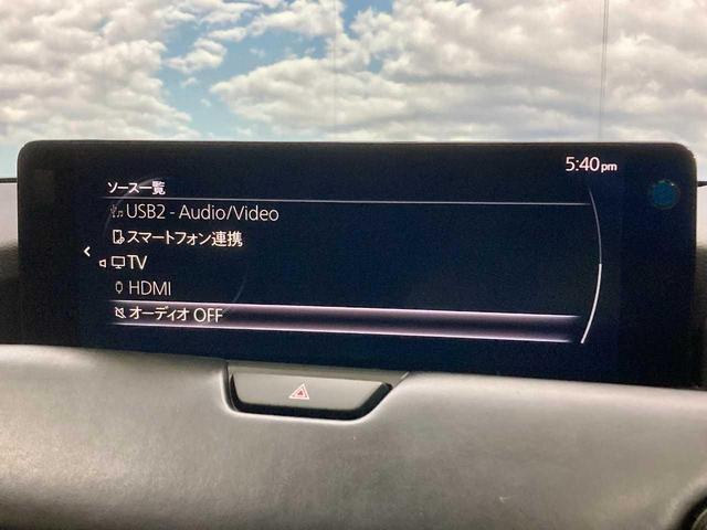ＣＸ－６０ ２５Ｓ　エクスクルーシブモード　寒冷地仕様　Ｂｌｕｅｔｏｏｔｈ接続　ＥＴＣ２．０　シートヒーター　シートクーラー　追従型クルコン　Ｐシート　アラウンドビューカメラ　パワーリアゲート　ＬＥＤ　パーキングアシスト　コーナーセンサー（36枚目）