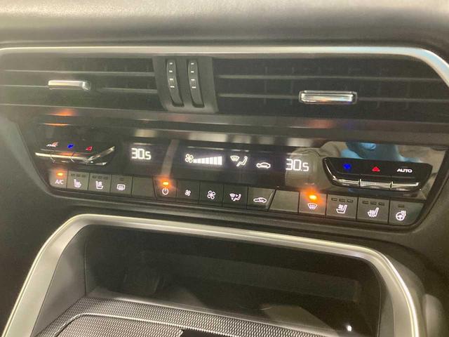 ＣＸ－６０ ２５Ｓ　エクスクルーシブモード　寒冷地仕様　Ｂｌｕｅｔｏｏｔｈ接続　ＥＴＣ２．０　シートヒーター　シートクーラー　追従型クルコン　Ｐシート　アラウンドビューカメラ　パワーリアゲート　ＬＥＤ　パーキングアシスト　コーナーセンサー（37枚目）