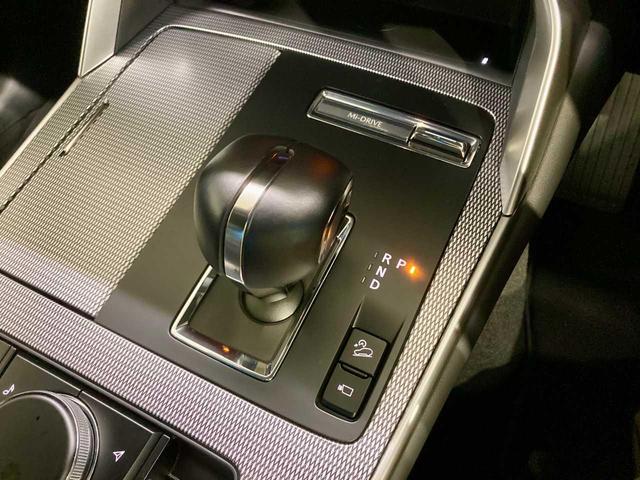 ＣＸ－６０ ２５Ｓ　エクスクルーシブモード　寒冷地仕様　Ｂｌｕｅｔｏｏｔｈ接続　ＥＴＣ２．０　シートヒーター　シートクーラー　追従型クルコン　Ｐシート　アラウンドビューカメラ　パワーリアゲート　ＬＥＤ　パーキングアシスト　コーナーセンサー（38枚目）