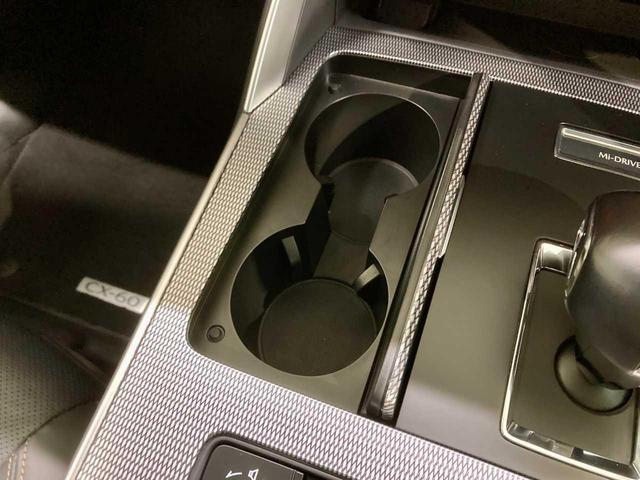 ＣＸ－６０ ２５Ｓ　エクスクルーシブモード　寒冷地仕様　Ｂｌｕｅｔｏｏｔｈ接続　ＥＴＣ２．０　シートヒーター　シートクーラー　追従型クルコン　Ｐシート　アラウンドビューカメラ　パワーリアゲート　ＬＥＤ　パーキングアシスト　コーナーセンサー（40枚目）