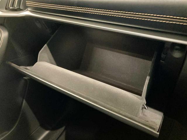 ＣＸ－６０ ２５Ｓ　エクスクルーシブモード　寒冷地仕様　Ｂｌｕｅｔｏｏｔｈ接続　ＥＴＣ２．０　シートヒーター　シートクーラー　追従型クルコン　Ｐシート　アラウンドビューカメラ　パワーリアゲート　ＬＥＤ　パーキングアシスト　コーナーセンサー（43枚目）