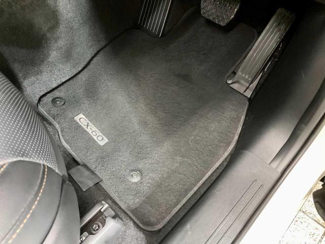 ＣＸ－６０ ２５Ｓ　エクスクルーシブモード　寒冷地仕様　Ｂｌｕｅｔｏｏｔｈ接続　ＥＴＣ２．０　シートヒーター　シートクーラー　追従型クルコン　Ｐシート　アラウンドビューカメラ　パワーリアゲート　ＬＥＤ　パーキングアシスト　コーナーセンサー（61枚目）