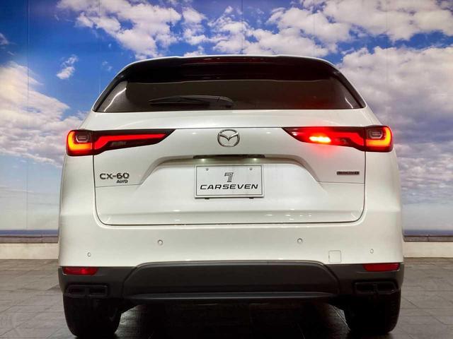 ＣＸ－６０ ２５Ｓ　エクスクルーシブモード　寒冷地仕様　Ｂｌｕｅｔｏｏｔｈ接続　ＥＴＣ２．０　シートヒーター　シートクーラー　追従型クルコン　Ｐシート　アラウンドビューカメラ　パワーリアゲート　ＬＥＤ　パーキングアシスト　コーナーセンサー（73枚目）