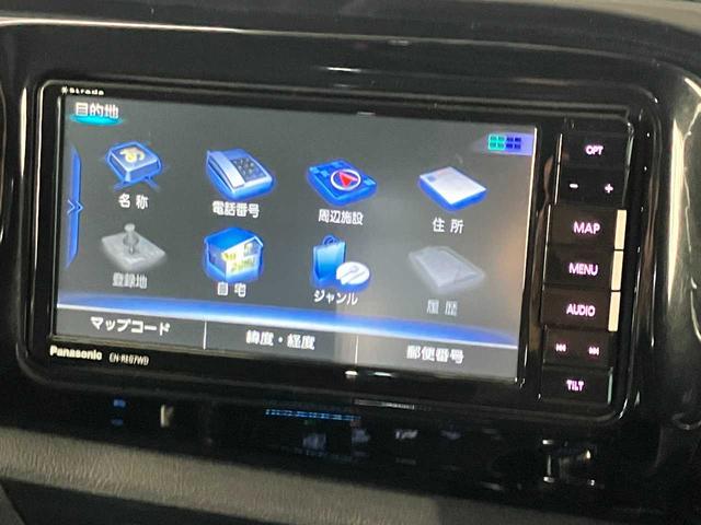 ハイラックス Z スペアキー 寒冷地仕様 ターボ付 BLUETOOTH レーダーC センターデフロック ETC搭載 バックモニタ アイドリングSTOP フルセグ地デジ LEDヘッドランプ クリアランスソナ リフトアップ(27枚目)