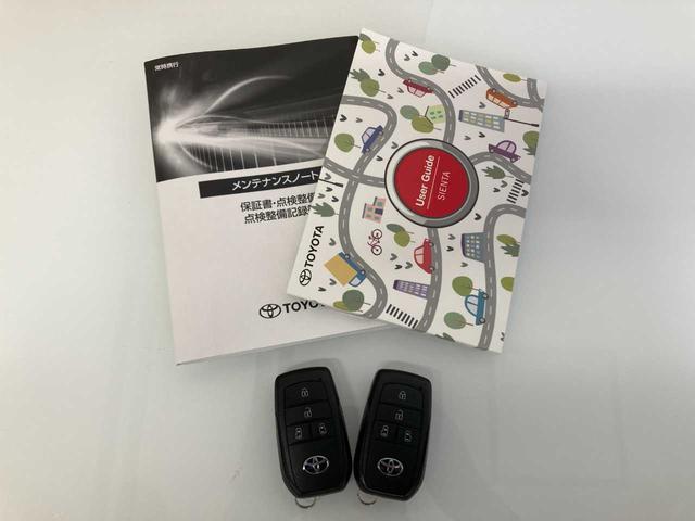 シエンタ ハイブリッドZ 寒冷地仕様車 ワンオーナー スペアキー 前席シートヒーター ETC2.0 3列シート 禁煙 アラウンドビューモニター Bluetooth搭載 パークアシスト 追従クルーズ 衝突軽減装置 メモリーナビ(4枚目)