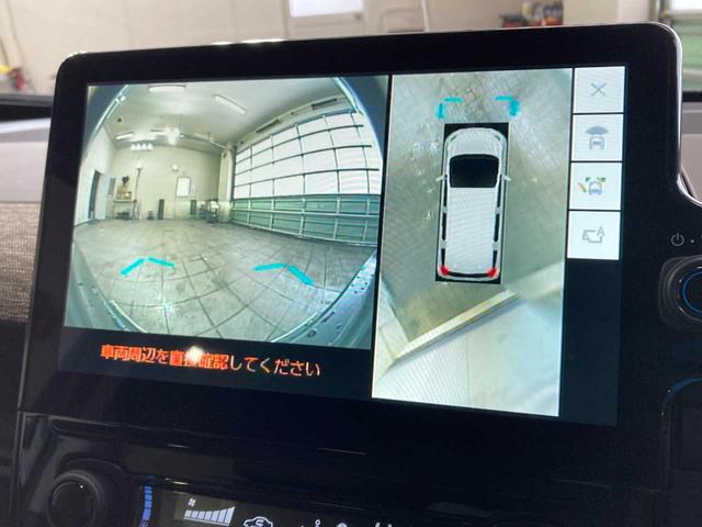 シエンタ ハイブリッドZ 寒冷地仕様車 ワンオーナー スペアキー 前席シートヒーター ETC2.0 3列シート 禁煙 アラウンドビューモニター Bluetooth搭載 パークアシスト 追従クルーズ 衝突軽減装置 メモリーナビ(10枚目)