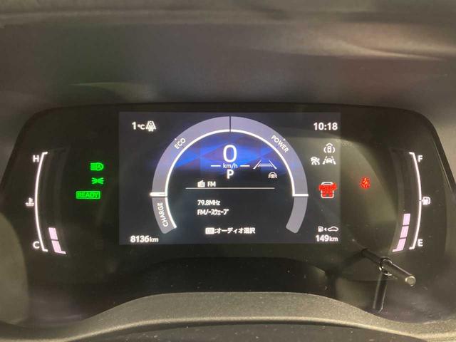シエンタ ハイブリッドZ 寒冷地仕様車 ワンオーナー スペアキー 前席シートヒーター ETC2.0 3列シート 禁煙 アラウンドビューモニター Bluetooth搭載 パークアシスト 追従クルーズ 衝突軽減装置 メモリーナビ(21枚目)