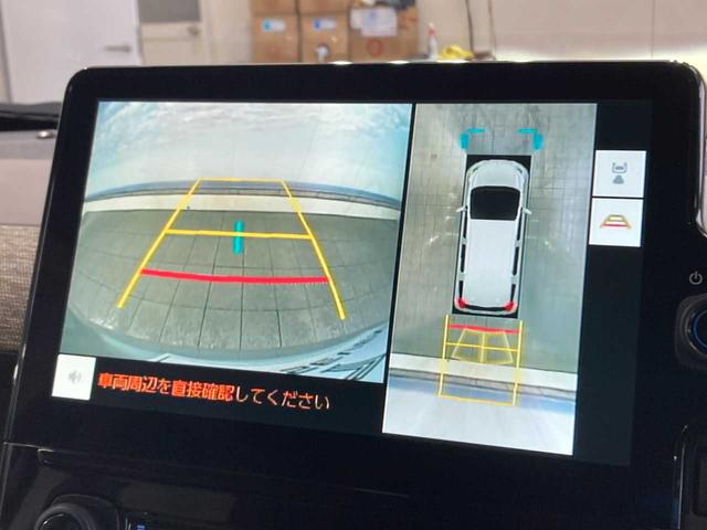 シエンタ ハイブリッドZ 寒冷地仕様車 ワンオーナー スペアキー 前席シートヒーター ETC2.0 3列シート 禁煙 アラウンドビューモニター Bluetooth搭載 パークアシスト 追従クルーズ 衝突軽減装置 メモリーナビ(27枚目)