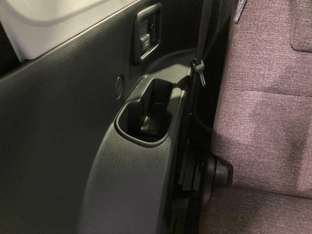 シエンタ ハイブリッドZ 寒冷地仕様車 ワンオーナー スペアキー 前席シートヒーター ETC2.0 3列シート 禁煙 アラウンドビューモニター Bluetooth搭載 パークアシスト 追従クルーズ 衝突軽減装置 メモリーナビ(44枚目)