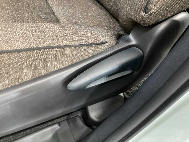 シエンタ ハイブリッドZ 寒冷地仕様車 ワンオーナー スペアキー 前席シートヒーター ETC2.0 3列シート 禁煙 アラウンドビューモニター Bluetooth搭載 パークアシスト 追従クルーズ 衝突軽減装置 メモリーナビ(50枚目)