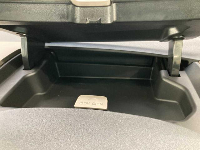 シエンタ ハイブリッドZ 寒冷地仕様車 ワンオーナー スペアキー 前席シートヒーター ETC2.0 3列シート 禁煙 アラウンドビューモニター Bluetooth搭載 パークアシスト 追従クルーズ 衝突軽減装置 メモリーナビ(67枚目)