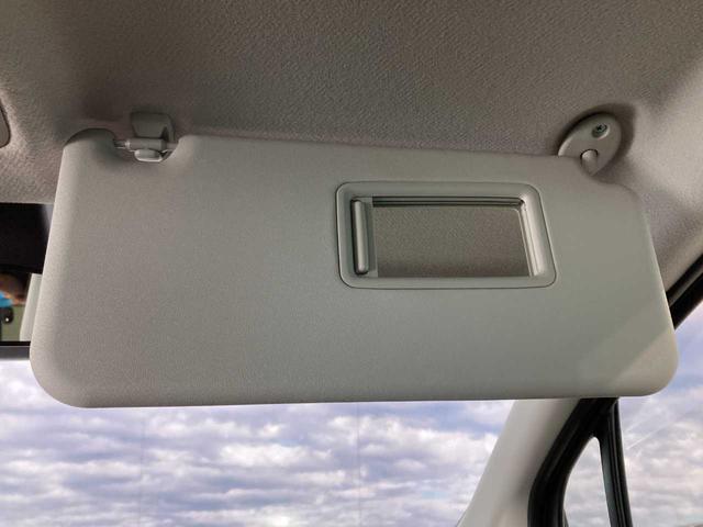 シエンタ ハイブリッドZ 寒冷地仕様車 ワンオーナー スペアキー 前席シートヒーター ETC2.0 3列シート 禁煙 アラウンドビューモニター Bluetooth搭載 パークアシスト 追従クルーズ 衝突軽減装置 メモリーナビ(69枚目)