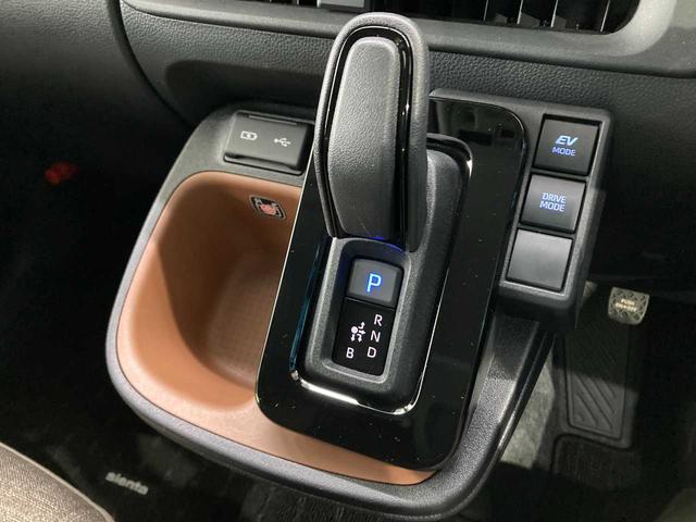 シエンタ ハイブリッドZ 寒冷地仕様車 ワンオーナー スペアキー 前席シートヒーター ETC2.0 3列シート 禁煙 アラウンドビューモニター Bluetooth搭載 パークアシスト 追従クルーズ 衝突軽減装置 メモリーナビ(72枚目)