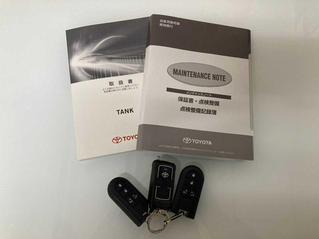 タンク G ユーザー買取ワンオーナー/スタッドレス付エンスタ付/寒冷地仕様/フルセグTV/ナビBluetooth/アラウンドビュー両側電動スライドドア(2枚目)