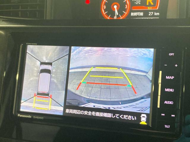 タンク G ユーザー買取ワンオーナー/スタッドレス付エンスタ付/寒冷地仕様/フルセグTV/ナビBluetooth/アラウンドビュー両側電動スライドドア(10枚目)