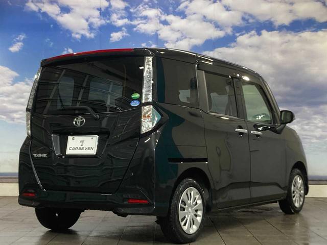 タンク G ユーザー買取ワンオーナー/スタッドレス付エンスタ付/寒冷地仕様/フルセグTV/ナビBluetooth/アラウンドビュー両側電動スライドドア(14枚目)