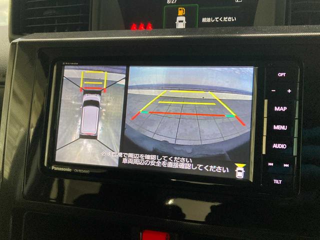 タンク G ユーザー買取ワンオーナー/スタッドレス付エンスタ付/寒冷地仕様/フルセグTV/ナビBluetooth/アラウンドビュー両側電動スライドドア(25枚目)