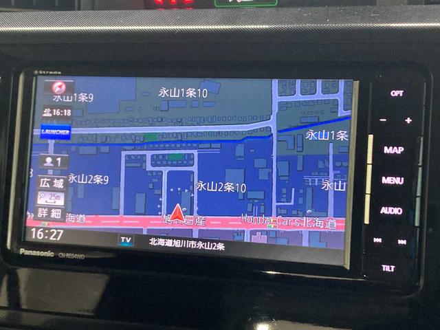 タンク G ユーザー買取ワンオーナー/スタッドレス付エンスタ付/寒冷地仕様/フルセグTV/ナビBluetooth/アラウンドビュー両側電動スライドドア(26枚目)