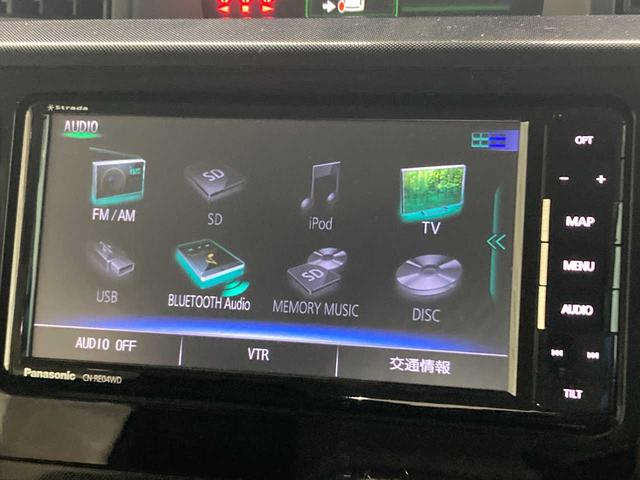タンク G ユーザー買取ワンオーナー/スタッドレス付エンスタ付/寒冷地仕様/フルセグTV/ナビBluetooth/アラウンドビュー両側電動スライドドア(27枚目)