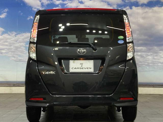 タンク G ユーザー買取ワンオーナー/スタッドレス付エンスタ付/寒冷地仕様/フルセグTV/ナビBluetooth/アラウンドビュー両側電動スライドドア(54枚目)