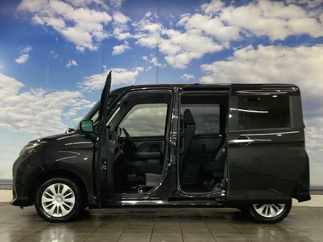 タンク G ユーザー買取ワンオーナー/スタッドレス付エンスタ付/寒冷地仕様/フルセグTV/ナビBluetooth/アラウンドビュー両側電動スライドドア(78枚目)