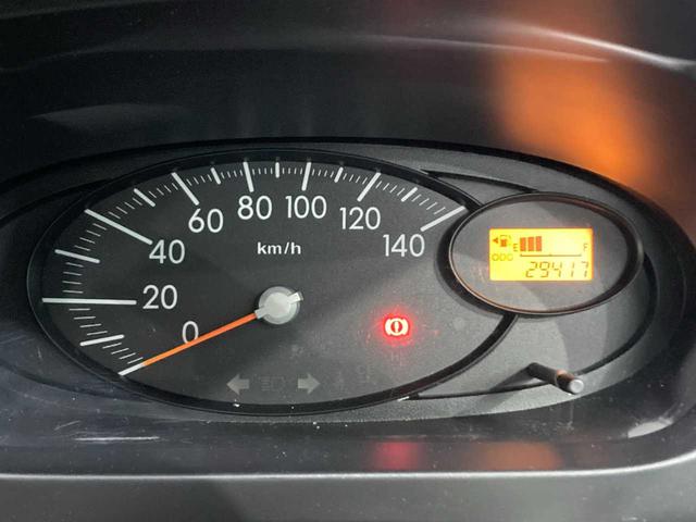 ミラ Ｘスペシャル　夏冬タイヤ付き　寒冷地仕様　ユーザー買取　フルタイム４ＷＤ　リモコンキー　ドライブレコーダー　セキュリティアラーム　パワーウインドウ　エアバック　パワステ　ＡＢＳ　衝突安全ボディ（19枚目）