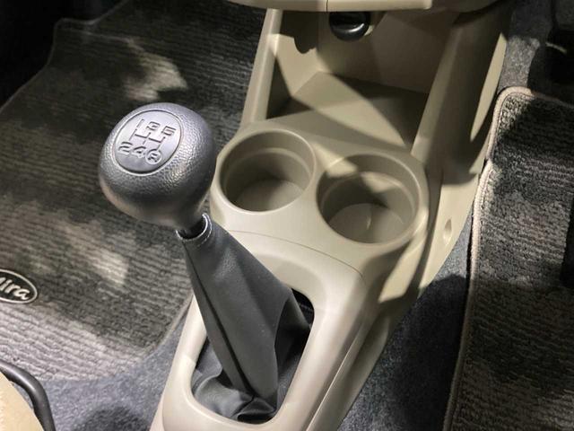 ミラ Ｘスペシャル　夏冬タイヤ付き　寒冷地仕様　ユーザー買取　フルタイム４ＷＤ　リモコンキー　ドライブレコーダー　セキュリティアラーム　パワーウインドウ　エアバック　パワステ　ＡＢＳ　衝突安全ボディ（20枚目）