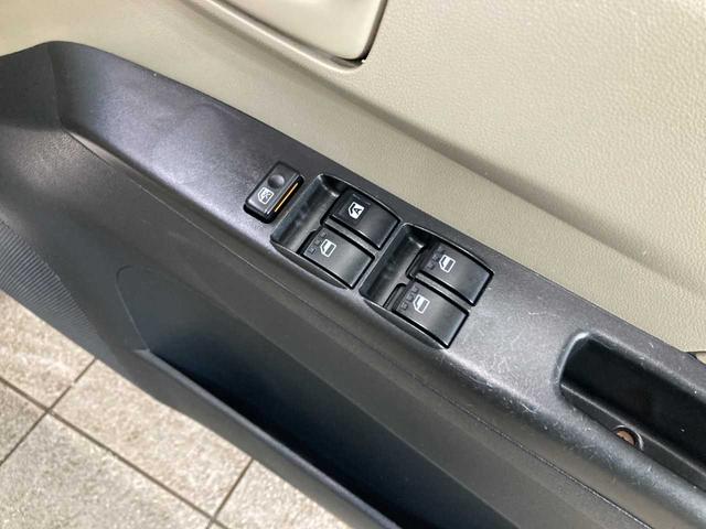 ミラ Ｘスペシャル　夏冬タイヤ付き　寒冷地仕様　ユーザー買取　フルタイム４ＷＤ　リモコンキー　ドライブレコーダー　セキュリティアラーム　パワーウインドウ　エアバック　パワステ　ＡＢＳ　衝突安全ボディ（27枚目）