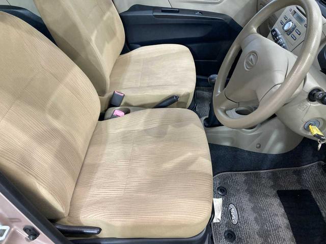 ミラ Ｘスペシャル　夏冬タイヤ付き　寒冷地仕様　ユーザー買取　フルタイム４ＷＤ　リモコンキー　ドライブレコーダー　セキュリティアラーム　パワーウインドウ　エアバック　パワステ　ＡＢＳ　衝突安全ボディ（30枚目）