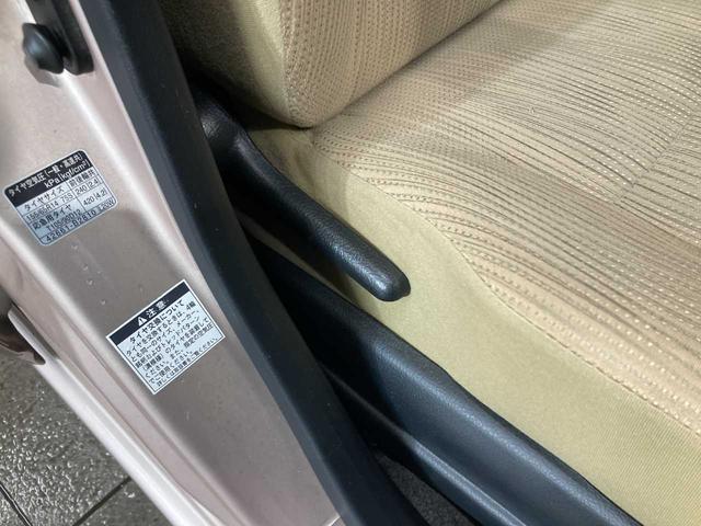 ミラ Ｘスペシャル　夏冬タイヤ付き　寒冷地仕様　ユーザー買取　フルタイム４ＷＤ　リモコンキー　ドライブレコーダー　セキュリティアラーム　パワーウインドウ　エアバック　パワステ　ＡＢＳ　衝突安全ボディ（31枚目）