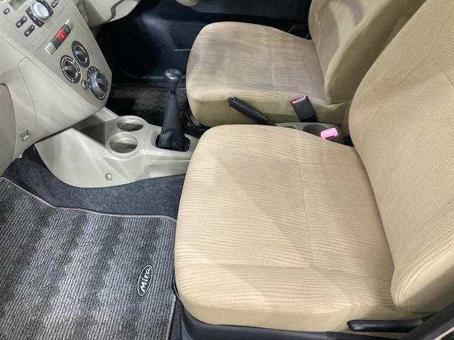 ミラ Ｘスペシャル　夏冬タイヤ付き　寒冷地仕様　ユーザー買取　フルタイム４ＷＤ　リモコンキー　ドライブレコーダー　セキュリティアラーム　パワーウインドウ　エアバック　パワステ　ＡＢＳ　衝突安全ボディ（44枚目）