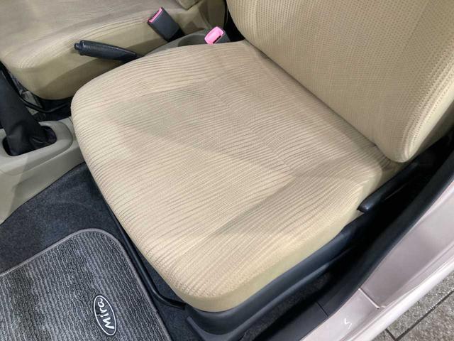 ミラ Ｘスペシャル　夏冬タイヤ付き　寒冷地仕様　ユーザー買取　フルタイム４ＷＤ　リモコンキー　ドライブレコーダー　セキュリティアラーム　パワーウインドウ　エアバック　パワステ　ＡＢＳ　衝突安全ボディ（45枚目）
