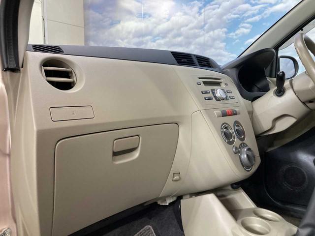 ミラ Ｘスペシャル　夏冬タイヤ付き　寒冷地仕様　ユーザー買取　フルタイム４ＷＤ　リモコンキー　ドライブレコーダー　セキュリティアラーム　パワーウインドウ　エアバック　パワステ　ＡＢＳ　衝突安全ボディ（46枚目）