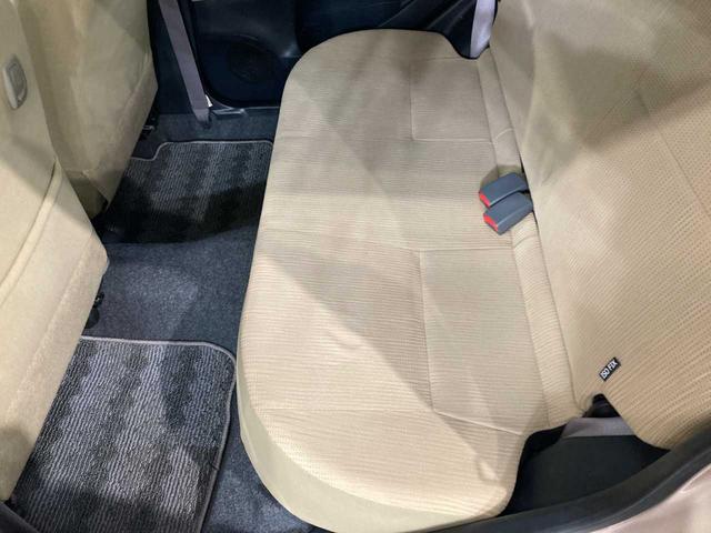 ミラ Ｘスペシャル　夏冬タイヤ付き　寒冷地仕様　ユーザー買取　フルタイム４ＷＤ　リモコンキー　ドライブレコーダー　セキュリティアラーム　パワーウインドウ　エアバック　パワステ　ＡＢＳ　衝突安全ボディ（51枚目）