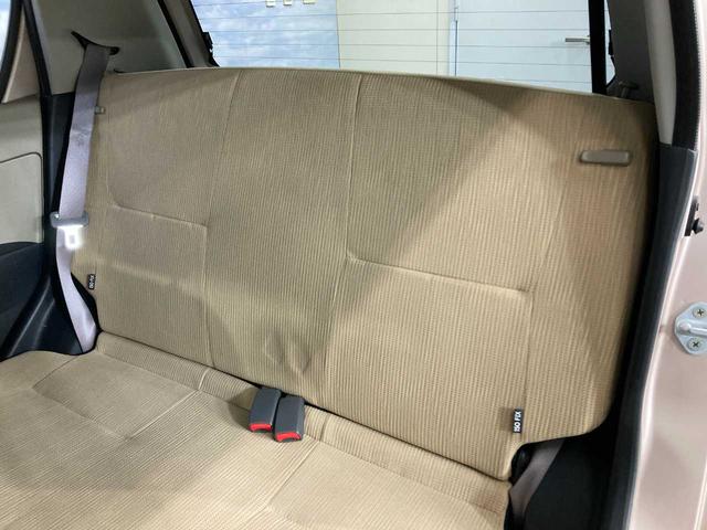 ミラ Ｘスペシャル　夏冬タイヤ付き　寒冷地仕様　ユーザー買取　フルタイム４ＷＤ　リモコンキー　ドライブレコーダー　セキュリティアラーム　パワーウインドウ　エアバック　パワステ　ＡＢＳ　衝突安全ボディ（53枚目）