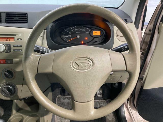 ミラ Ｘスペシャル　夏冬タイヤ付き　寒冷地仕様　ユーザー買取　フルタイム４ＷＤ　リモコンキー　ドライブレコーダー　セキュリティアラーム　パワーウインドウ　エアバック　パワステ　ＡＢＳ　衝突安全ボディ（55枚目）