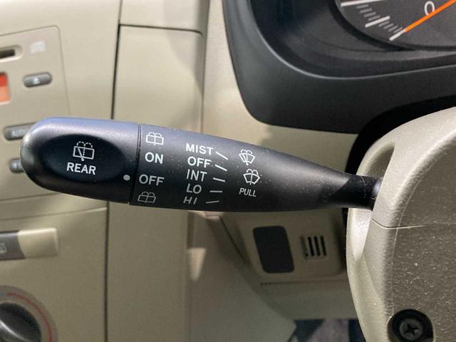 ミラ Ｘスペシャル　夏冬タイヤ付き　寒冷地仕様　ユーザー買取　フルタイム４ＷＤ　リモコンキー　ドライブレコーダー　セキュリティアラーム　パワーウインドウ　エアバック　パワステ　ＡＢＳ　衝突安全ボディ（57枚目）